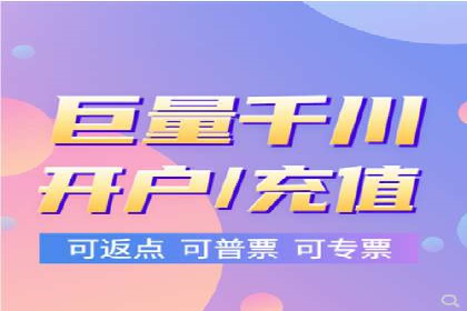 行业领先SEM服务公司案例研究