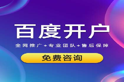 新闻类APP的信息流推送技术及其应用案例