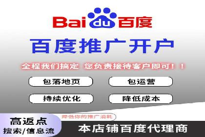 深度剖析：信息流广告优化如何助力品牌增长