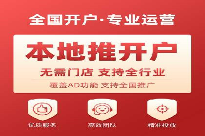 探索信息流广告行业的未来趋势：知乎广告案例解读
